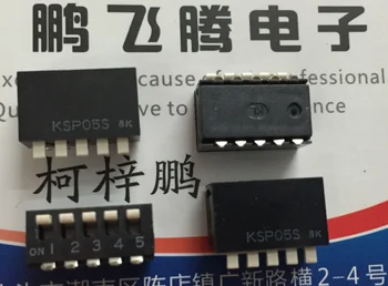 1 шт. Импортный японский переключатель кодового набора OTAX KSP05S 5-битный ключ типа бокового переключателя кодового набора патч 2,54 мм
