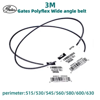 1 шт. широкоугольный ремень 3M Gates Polyflex 3M-515 530 545 560 580 600 630 Подходит для механического оборудования