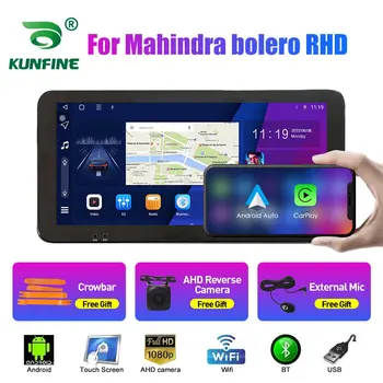 10,33 Дюймов Автомобильный Радиоприемник Для Mahindra bolero RHD Octa Android Восьмиядерный Автомобильный Стерео DVD GPS Навигационный Плеер QLED Экран Carplay