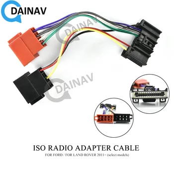12-140 ISO радиоадаптер для FORD для LAND ROVER 2011+ (избранные модели) Соединитель жгута проводов, кабельный штекер для ткацкого станка