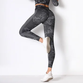 2021 Камуфляжные леггинсы для бега, Шорты Пуш-ап, спортивные женские Тонкие штаны для йоги с высокой талией, Бесшовные брюки, Колготки для гимнастки