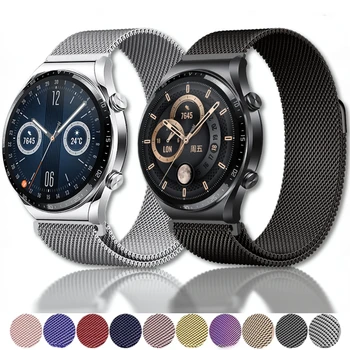 20мм 22мм Миланский ремешок для Huawei watch 4 GT3 /2 Pro Amazfit GTR Металлический дышащий магнитный ремешок для Samsung Galaxy watch 6 5 4