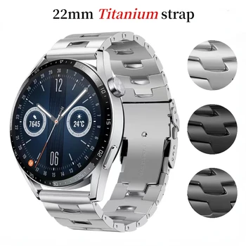 22-миллиметровый титановый ремешок для Samsung Galaxy Watch 3 Gear S3/Huawei Watch 3 GT3 Легкий браслет на запястье для Amazfit GTR/Stratos