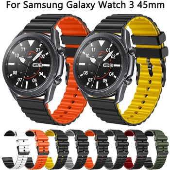 22-мм силиконовый ремешок для Samsung Galaxy Watch 3, 45-мм 46-мм сменный ремешок для часов Gear S3 Frontier, классический спортивный браслет, браслет