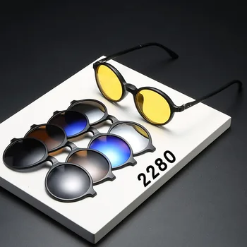 2280A 2 В 1 Поляризованные Оптические Магнитные Оправы для Солнцезащитных очков Ночного Видения Clip on Солнцезащитные Очки в Оправе Рецептурные Очки