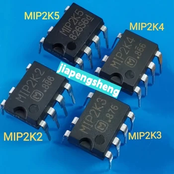 (2ШТ) MIP2K2 MIP2K3 MIP2K4 MIP2K5 Новый оригинальный встроенный блок микросхемы управления питанием IC, вставленный в DIP-7