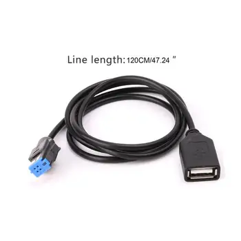 4-контактный автомобильный USB-кабель, адаптер-удлинитель для Nissan Teana Qashqai o Rad