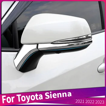 4 шт./компл. Для Toyota Sienna 2021 2022 2023 ABS Материал Боковая Дверь Автомобиля Зеркало Заднего Вида Планки Крышки Полосы Автоаксессуары