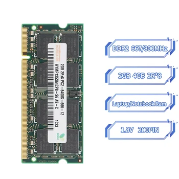DDR2 2GB 4GB 800MHz 667MHz Оперативная память ноутбука Память ноутбука SODIMM PC2-5300 6400 1.8V 200-Контактный Двухканальный