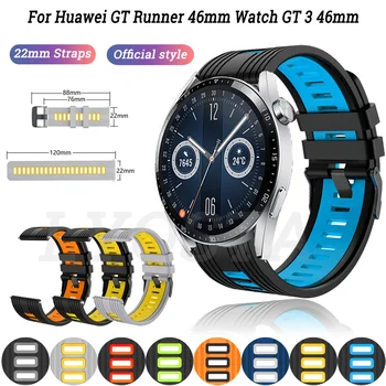 Easyfit Силикон Для Huawei Watch GT 3 46 мм/GT Runner 46 мм/3 Pro/2E/GT 46 мм Ремешок Для Часов GT2 GT2E Браслет Ремешок Для Часов Браслет
