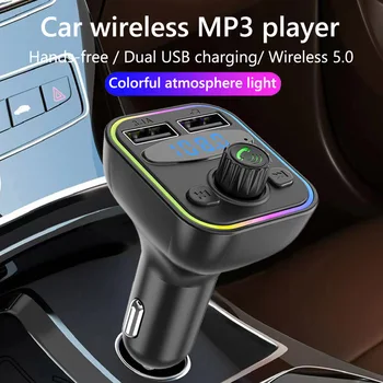 FM-модулятор, передатчик, автомобильный аудиоприемник, MP3-плеер, Автомобильное зарядное устройство для быстрой зарядки с двумя USB, Громкая связь Bluetooth, Автомобильные Аксессуары