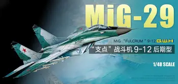 Great Wall Hobby L4811 1/48 Масштаб MiG-29 9-12 
