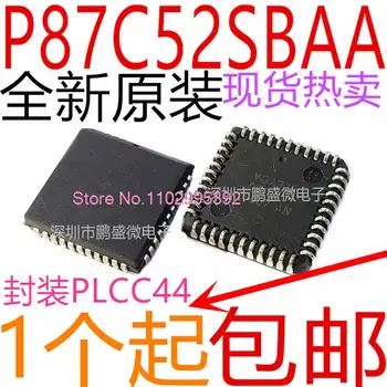 P87C52SBAA P87C52 P87C52S PLCC44 оригинальный, в наличии. Микросхема питания