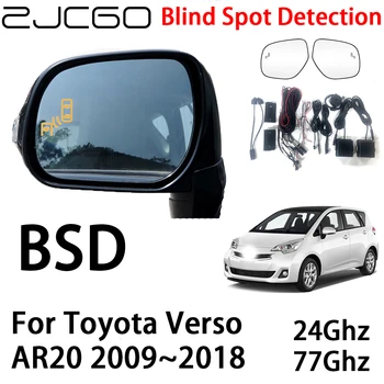 ZJCGO автомобильная система предупреждения о радиолокации BSD для обнаружения слепых зон Предупреждение о безопасности вождения для Toyota Verso AR20 2009 ~ 2018