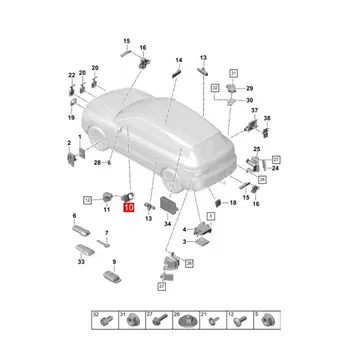 Автоматический переключатель управления освещением фар WXZOS для Porsche 2018-2021 Cayenne 9Y0
