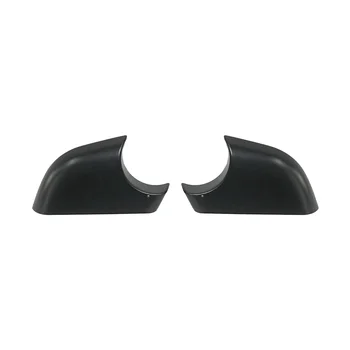 Автомобильная черная базовая крышка зеркала заднего вида для автомобильных аксессуаров 2287.3006