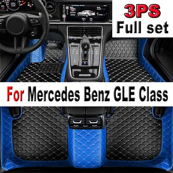 Автомобильные Коврики Для Mercedes Benz GLE Class W167 V167 Five Seats 2022 2021 2020 2019 Пользовательские Автомобильные Накладки Для Ног Аксессуары Для Интерьера