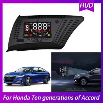 Автомобильный Головной дисплей HUD Для Honda Десяти поколений Accord OBD Цифровой Спидометр Автомобильный Проектор дисплея OBD2 На Лобовом стекле
