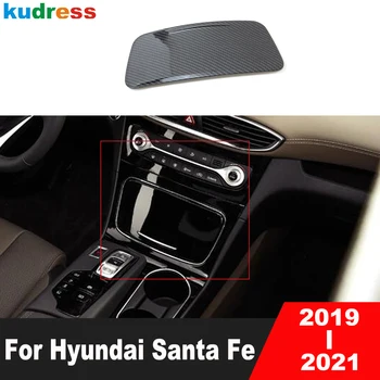 Автомобильный Центральный ящик для хранения, Накладка на панель для Hyundai Santa Fe 2019 2020 2021, Наклейка на Аксессуары для литья интерьера из углеродного волокна