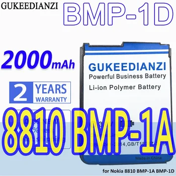 Аккумулятор GUKEEDIANZI большой емкости 2000 мАч для Nokia 8810 BMP-1A BMP-1D