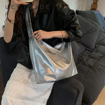 Большие сумки-ведра СЛЕВА для женщин, тренд 2023, однотонная женская дизайнерская сумка через плечо из серебристой кожи, сумки-хобо, сумка-хобо