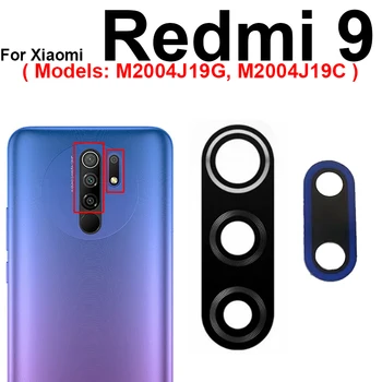 Большой и Маленький Объектив Задняя Стеклянная Линза Камеры Заднего Вида С Наклейкой Для Xiaomi Redmi 9 M2004J19G M2004J19C Запчасти Для Стеклянных Линз Задней Камеры