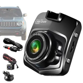 Видеорегистратор Для Автомобиля 1080P High Definition Dash Cam С Присоской, Амортизирующая Видеорегистраторная Камера С Широким Углом обзора 170 Градусов &