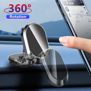 Вращающийся на 360 градусов Складной Магнитный автомобильный держатель для телефона, подставка для мобильного телефона с поддержкой GPS для iPhone 13 12 Xiaomi Huawei Samsung