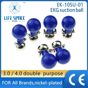 Всасывающие шаровые Электроды ЭКГ Никелированные 3,0 и 4,0 двойного назначения Для Экг Кабельного Электрокардиографа 6шт