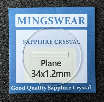 Высококачественное круглое плоское сапфировое стекло толщиной 1,2 мм, прозрачный Размер 29-38,5 мм