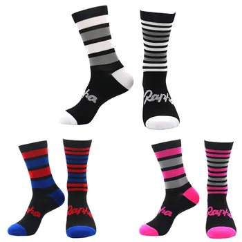 Высококачественные 3-цветные велосипедные носки компрессионные носки мужские и женские спортивные футбольные баскетбольные носки