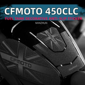 Для CFMOTO 450CLC 450 CL-C CLC450 2023 Мотоциклетная Боковая Наклейка Газовый Коленный Захват Протектор Противоскользящая Наклейка 450CLC Наклейка На Топливный Бак