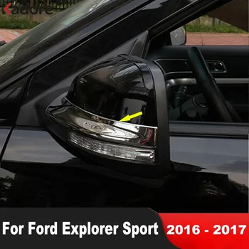 Для Ford Explorer Sport 2016 2017 Хромированная Боковая Дверь Автомобиля, Зеркало Заднего Вида, Накладка На Молдинг, Декоративная Полоска, Внешние Аксессуары