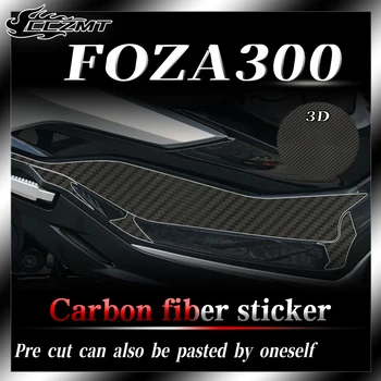 Для Honda FORZA300 наклейка Forza 300 3D защитная пленка из углеродного волокна для модификации топливного бака против царапин