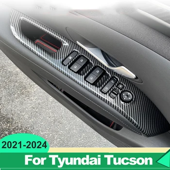 Для Hyundai Tucson NX4 2021 2022 2023 2024 Гибридный ABS Автомобильный Стеклопакет Панель Переключателя Подъема Подлокотника Накладка Аксессуары Для Интерьера