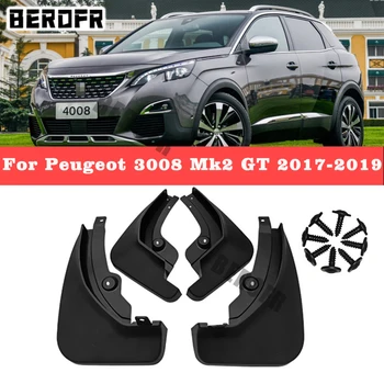 Для Peugeot 3008 GT 2013-2018 Автомобильные Брызговики Крыло Брызговики Брызговики 4ШТ Совершенно Новый