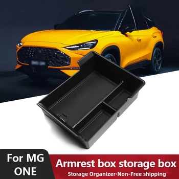 Для внедорожника MG One 2022 2023 Коробка для хранения Подлокотника центрального управления MG One ABS Чехол-органайзер Для хранения автомобильных аксессуаров