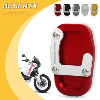 Для Мотоцикла Ducati DesertX Desert X 2022-2023 Подставка для Ног с ЧПУ Боковая Подставка Удлинитель Опорная Пластина Увеличивающая Подставку