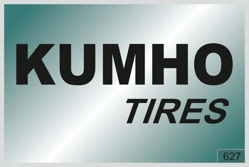 Для шин KUMHO -2 шт. наклейки, высококачественные наклейки разных цветов 627