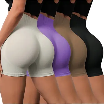 Женские бесшовные шорты для йоги из 4 предметов с высокой талией, шорты для фитнеса с подтяжкой бедер для бега