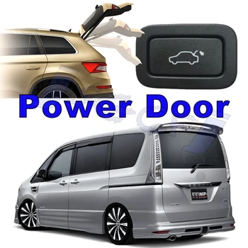 Задняя дверь автомобиля с электроприводом, задняя дверь, Автоматическая стойка багажника, привод для подъема заслонки, электрический столб для крышки, свободные руки для Nissan Serena C26 2010 ~ 2019