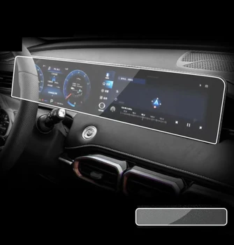 Защитная пленка из ТПУ для экрана Jetour X70 plus 2023 с 10,25-дюймовым автомобильным ЖК-дисплеем, GPS-навигацией и приборной панелью