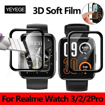 Защитная пленка с 3D Изогнутым Краем Для Realme Watch 3 Защитная пленка Для экрана Realme Watch 2 2 Pro Smartwatch TPU Protector Films