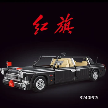 Китайский 70-Летний Юбилейный Краснознаменный Строительный Блок Масштаба 1:12 Hong Qi Motor Parade Модель Автомобиля Коллекция Игрушек Для Мальчиков Подарки