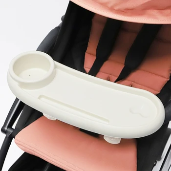 Легкий поднос для детского питания, универсальный поднос для хранения детской коляски, вращающийся на 360 градусов