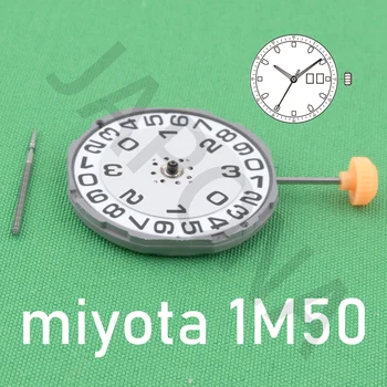 механизм 1m50 Японский механизм MIYOTA 1M50 тонкий механизм механизм BIG date