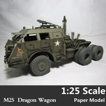 Модель прицепа-цистерны M25 в масштабе 1:25 времен Второй мировой войны (бронетранспортер M26 и полуприцеп M15) DIY 3D Бумажная карточка DIY Военная модель Игрушки