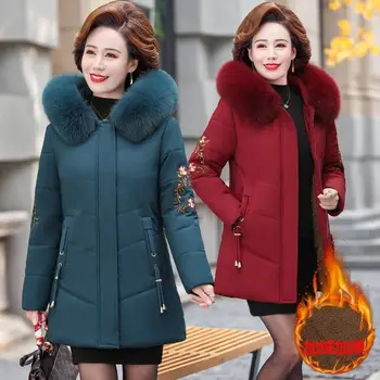 Модное зимнее толстое теплое пальто 2023 года, женская куртка с хлопковым шерстяным воротником, парка средней длины с капюшоном Mujer P7