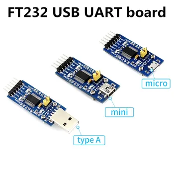 Модуль FT232 USB к последовательному интерфейсу USB к TTL FT232RL коммуникационный модуль USB UART интерфейс платы щетки опционально