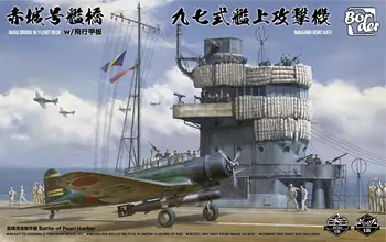Мост Border BSF-001 IJN Akagi с кабиной пилота и комплектом пластиковых моделей Nakajima B5N2 Kate